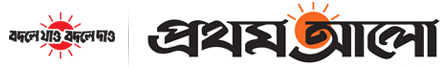 Prothom-alo